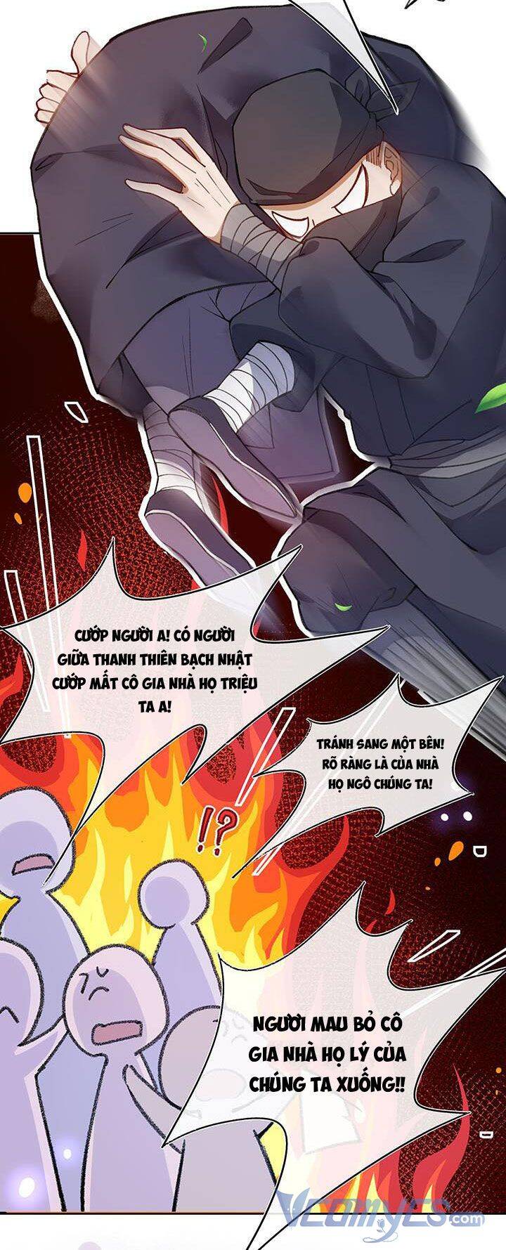 Phu Quân, Làm Ơn Để Ta Yên! - Chương 1