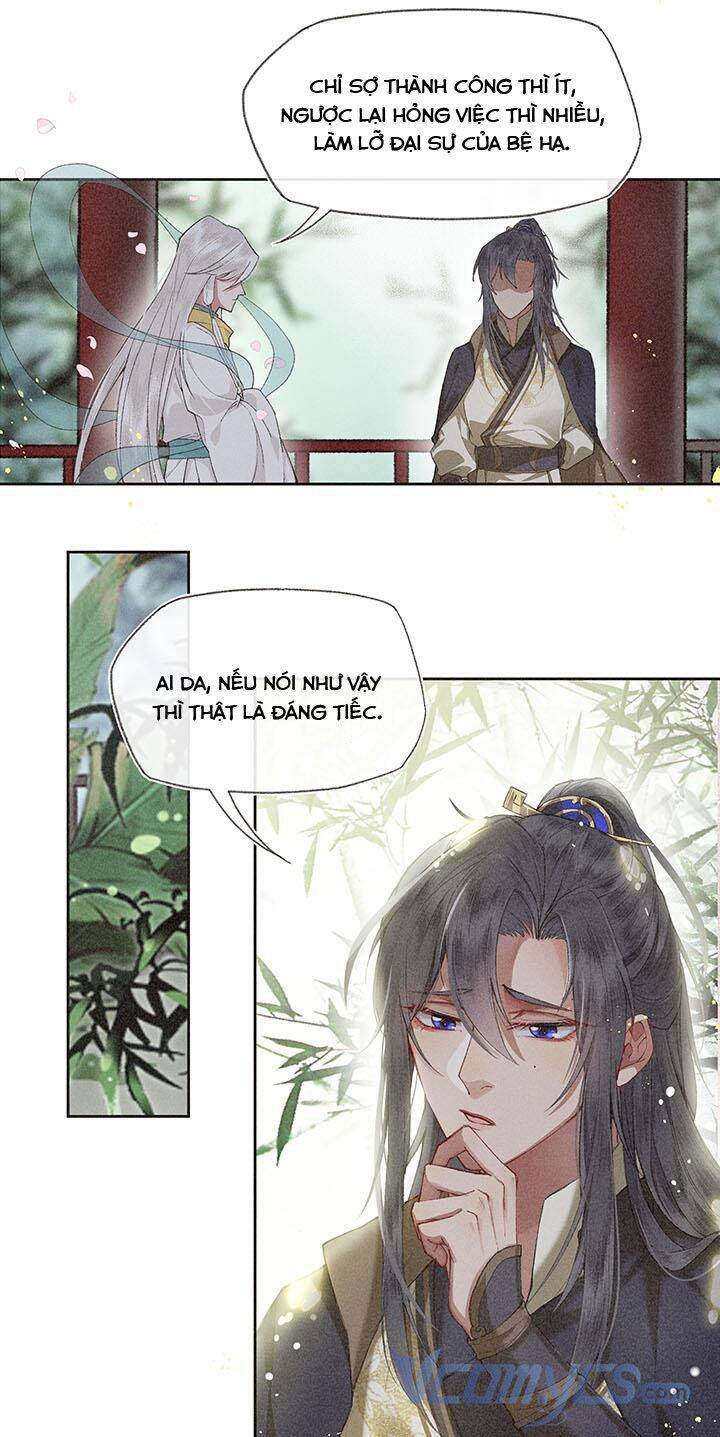 Phu Quân, Làm Ơn Để Ta Yên! - Chương 12