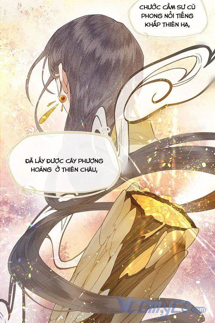 Phu Quân, Làm Ơn Để Ta Yên! - Chương 12