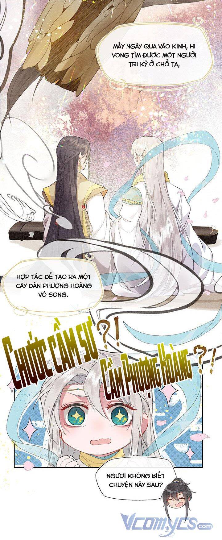 Phu Quân, Làm Ơn Để Ta Yên! - Chương 12