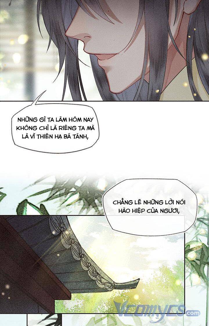 Phu Quân, Làm Ơn Để Ta Yên! - Chương 12