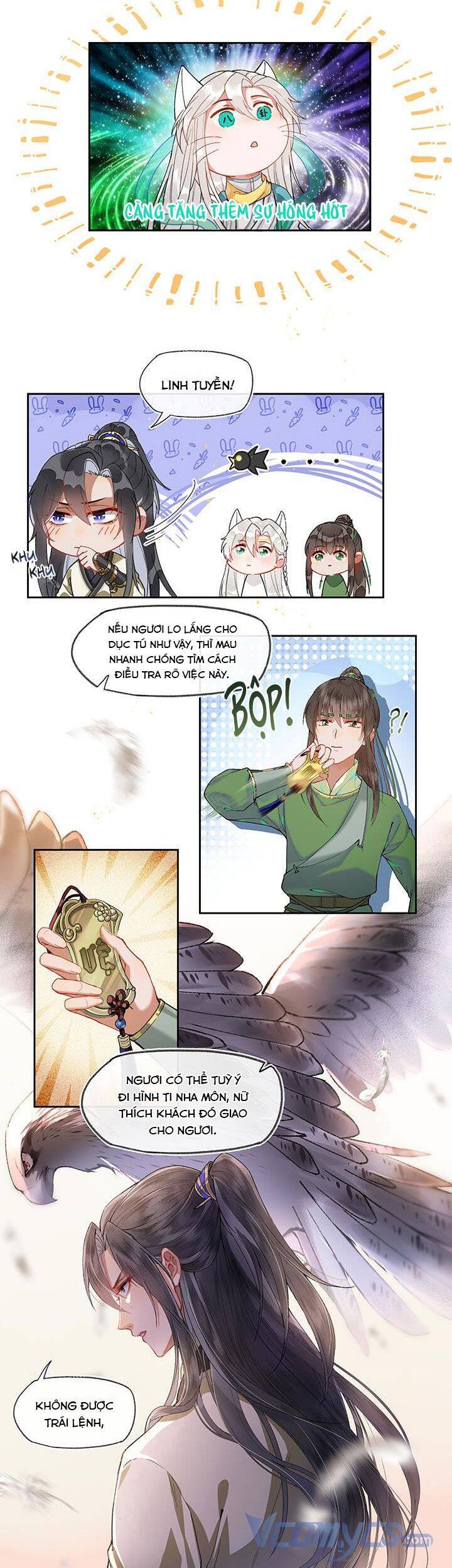 Phu Quân, Làm Ơn Để Ta Yên! - Chương 17