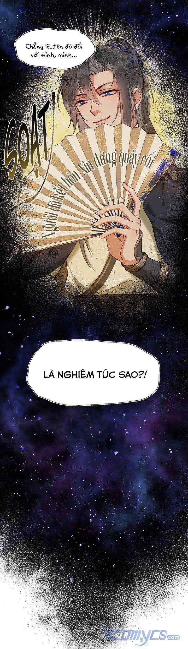 Phu Quân, Làm Ơn Để Ta Yên! - Chương 17