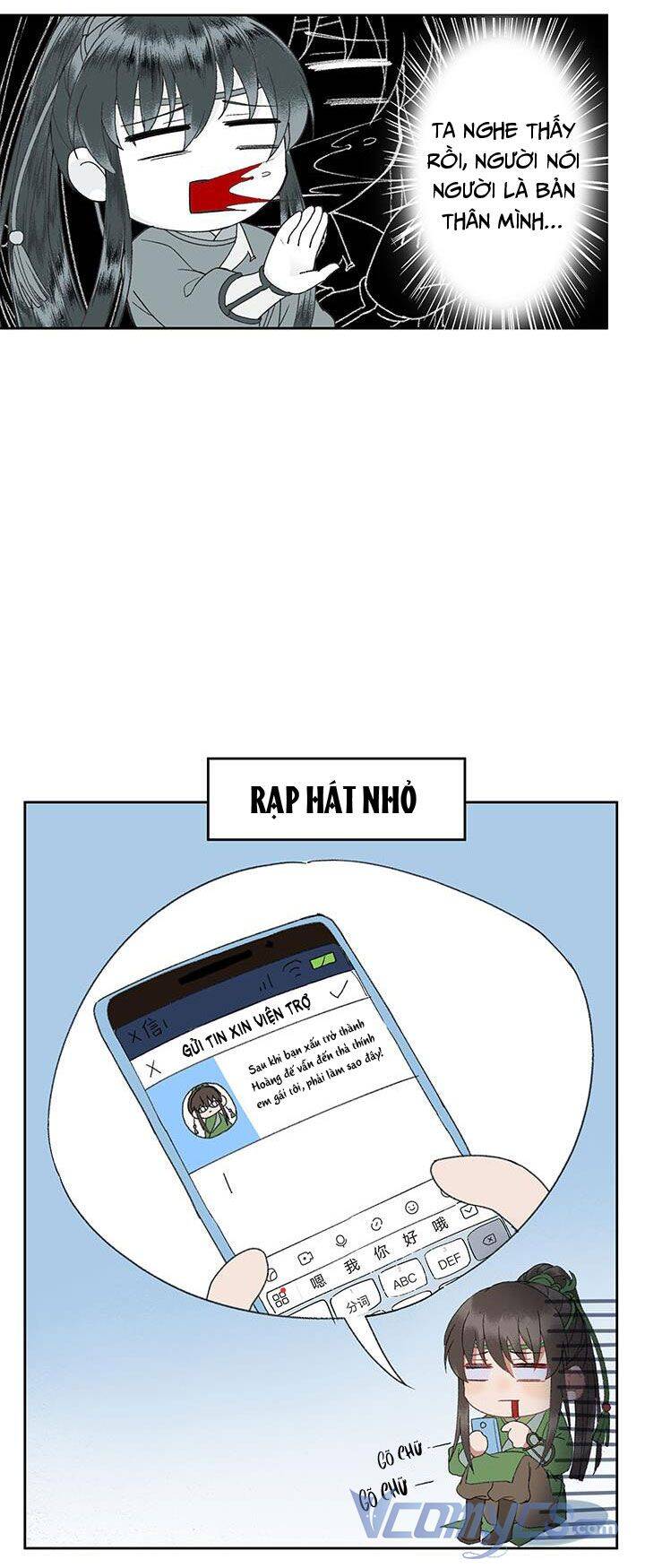 Phu Quân, Làm Ơn Để Ta Yên! - Chương 3