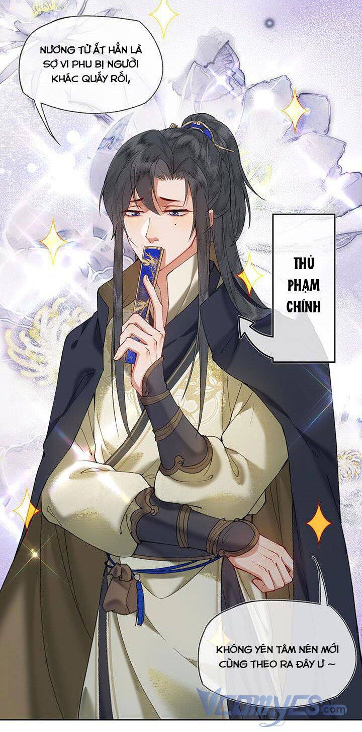 Phu Quân, Làm Ơn Để Ta Yên! - Chương 4