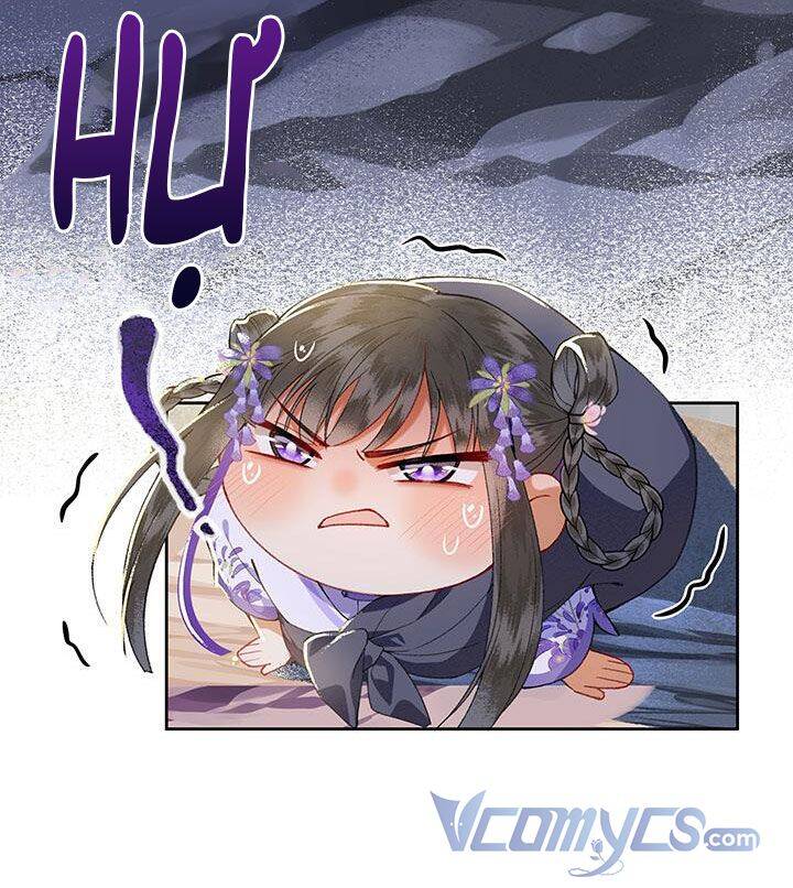 Phu Quân, Làm Ơn Để Ta Yên! - Chương 5