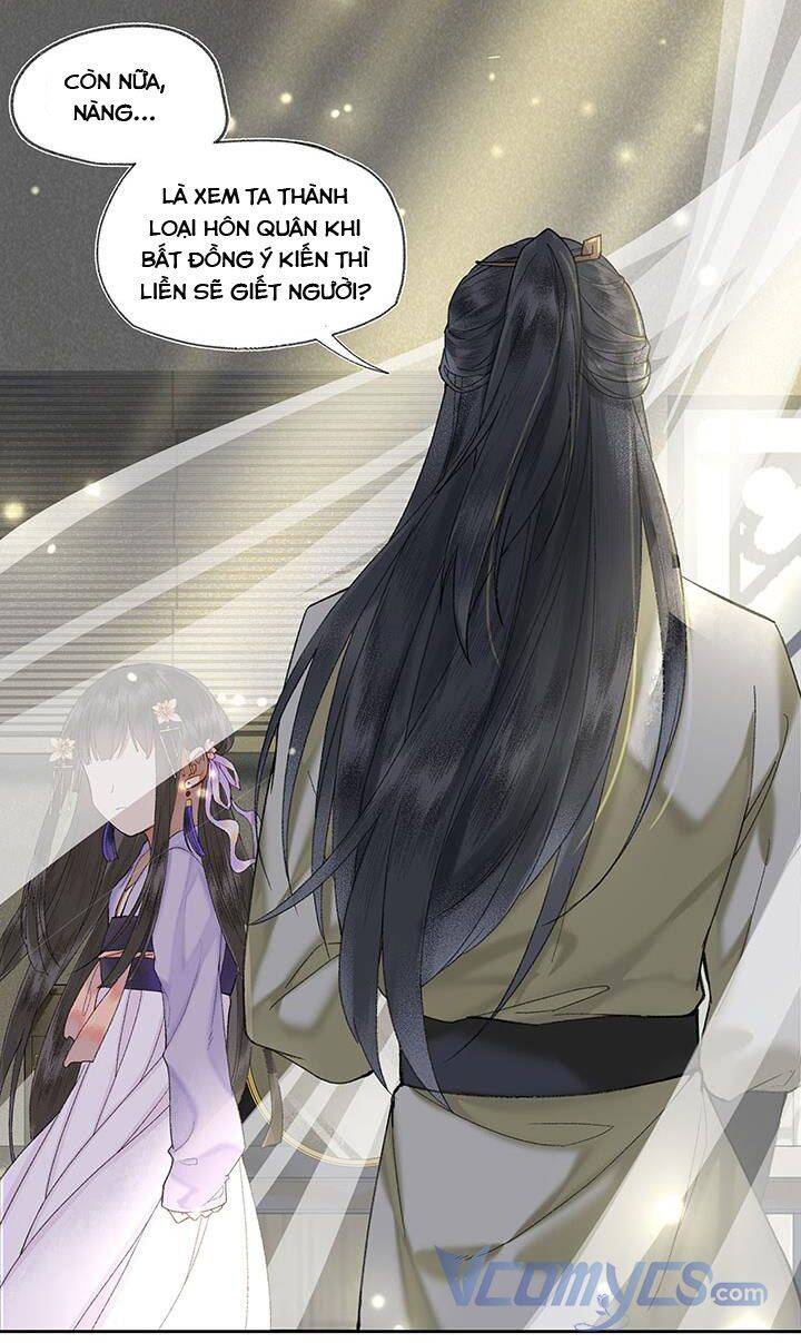 Phu Quân, Làm Ơn Để Ta Yên! - Chương 7