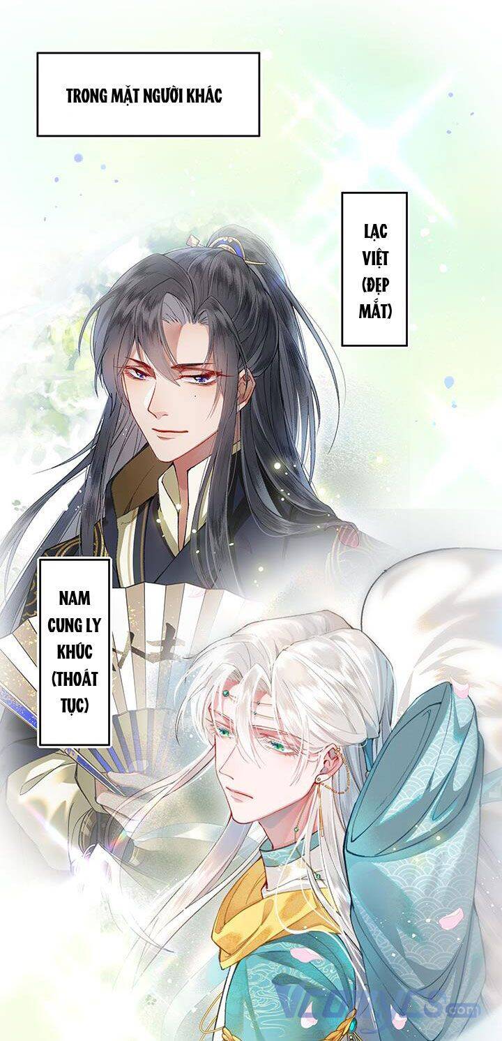 Phu Quân, Làm Ơn Để Ta Yên! - Chương 9