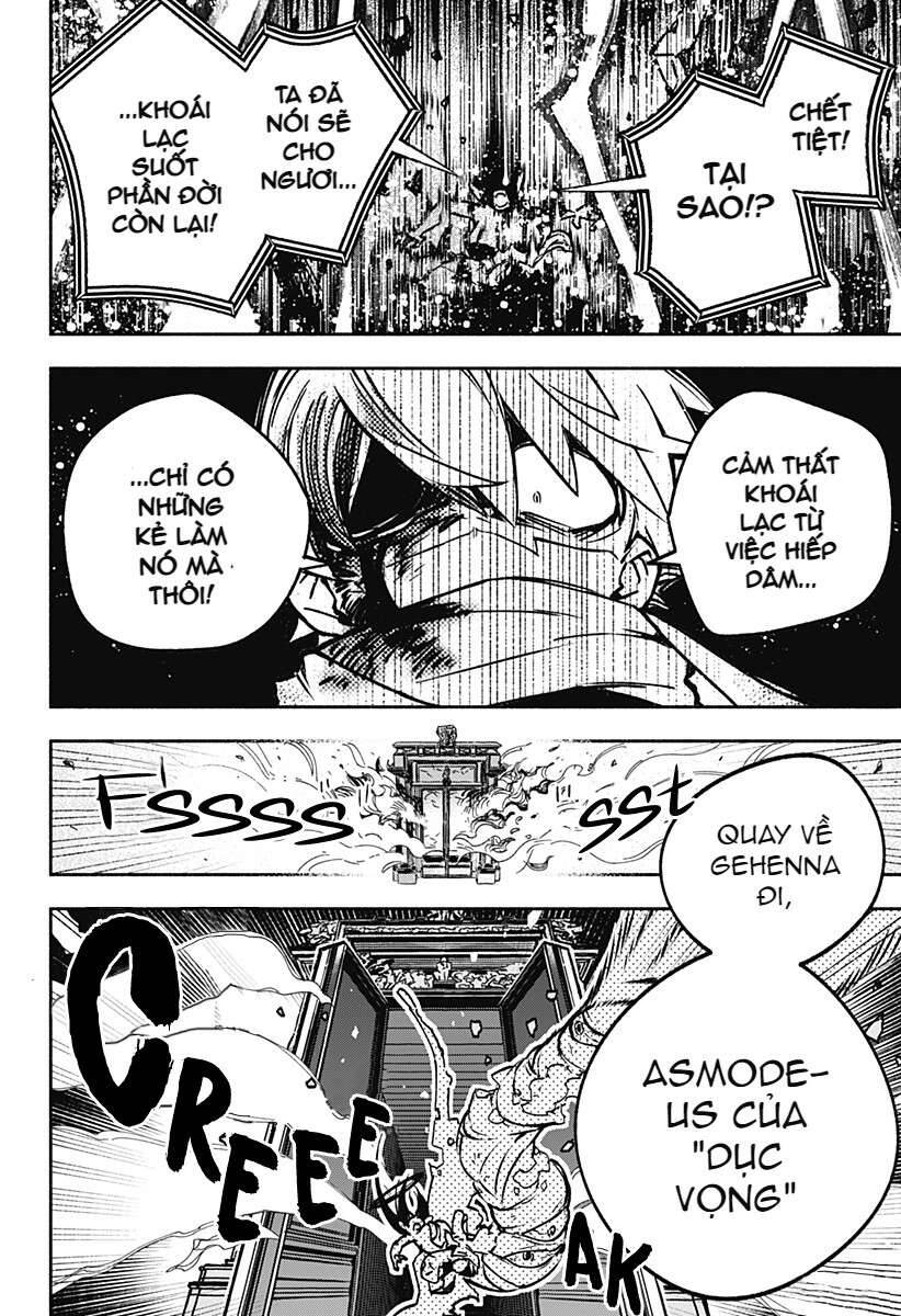 Make The Exorcist Fall In Love - Chương 1