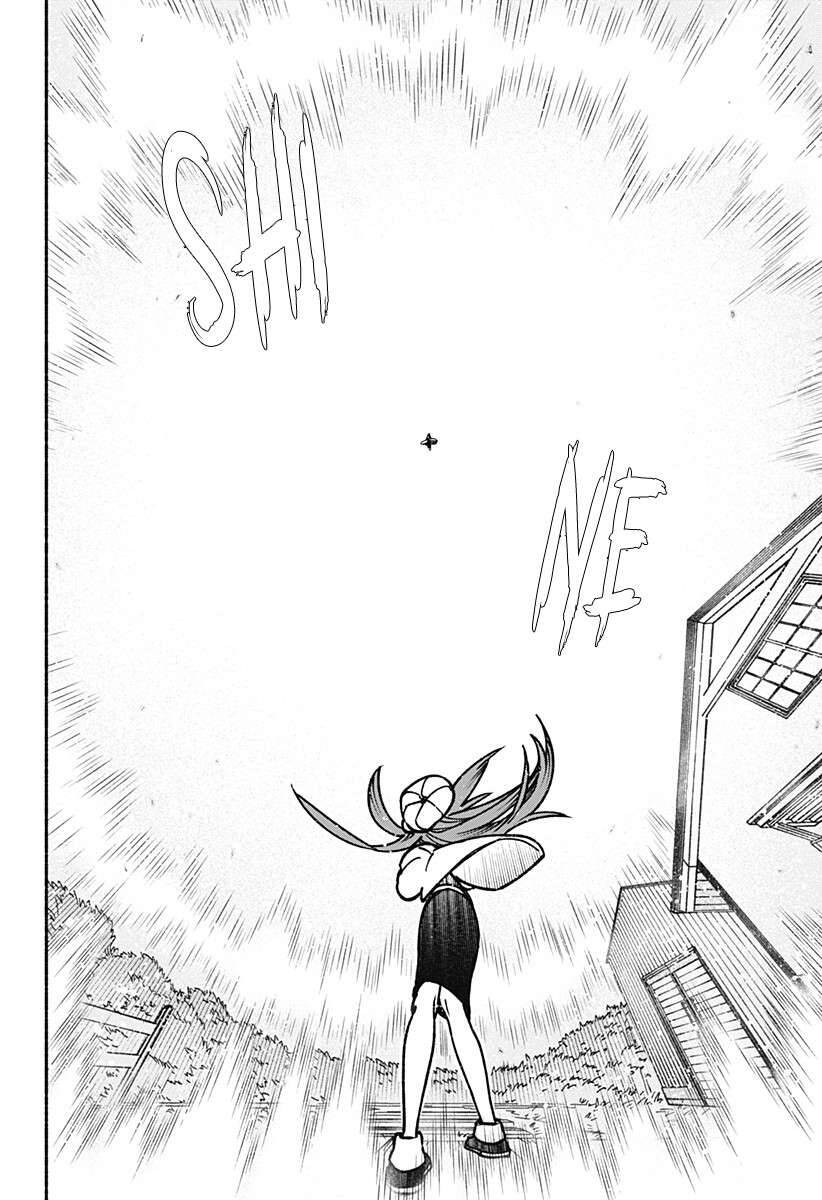 Make The Exorcist Fall In Love - Chương 4