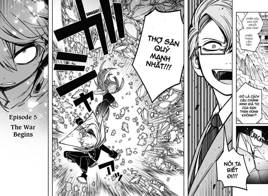 Make The Exorcist Fall In Love - Chương 5