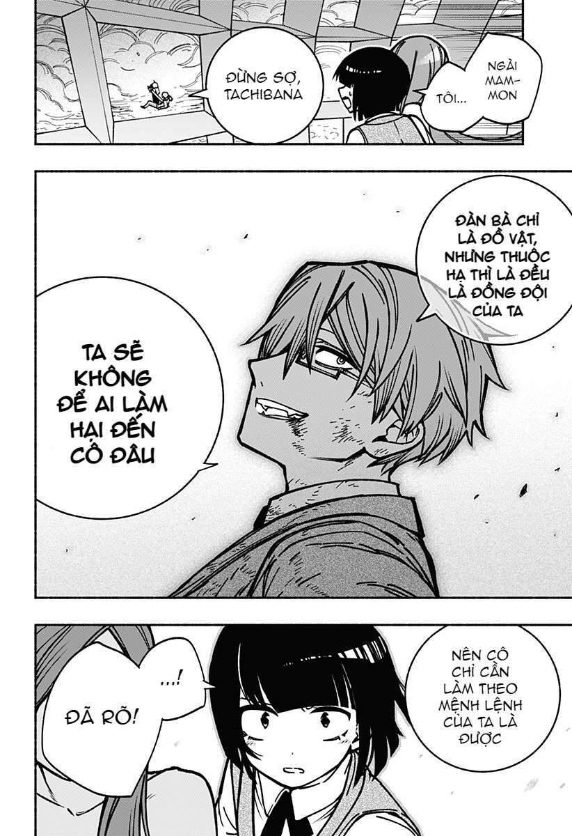 Make The Exorcist Fall In Love - Chương 7