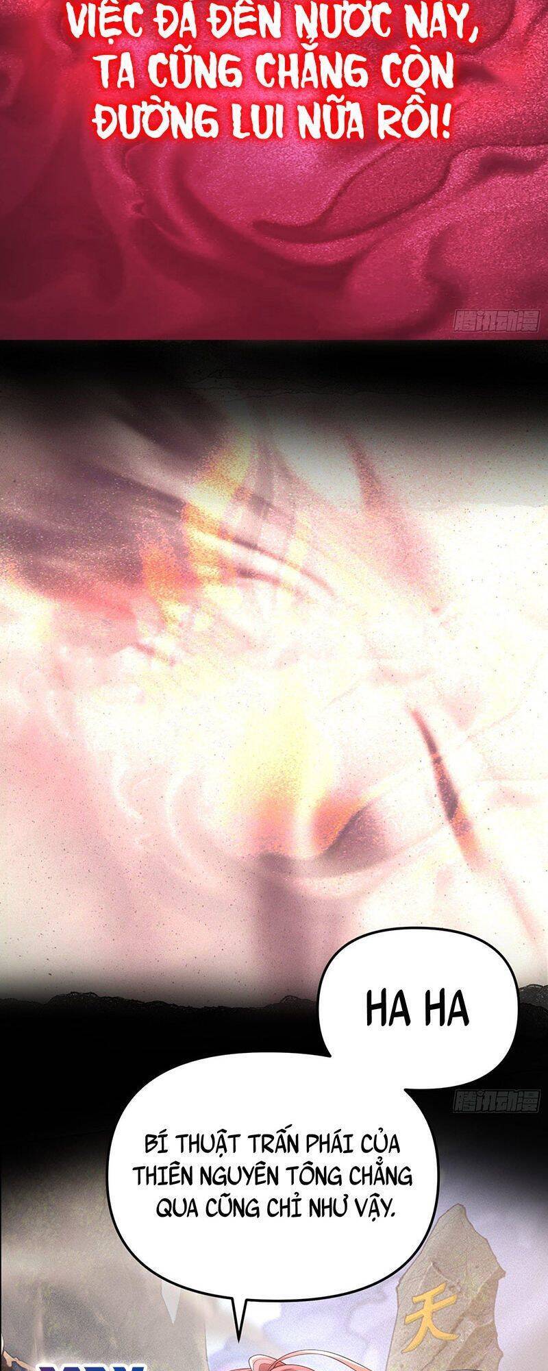 Ta Là Ma Tông Đại Phản Phái - Chương 1