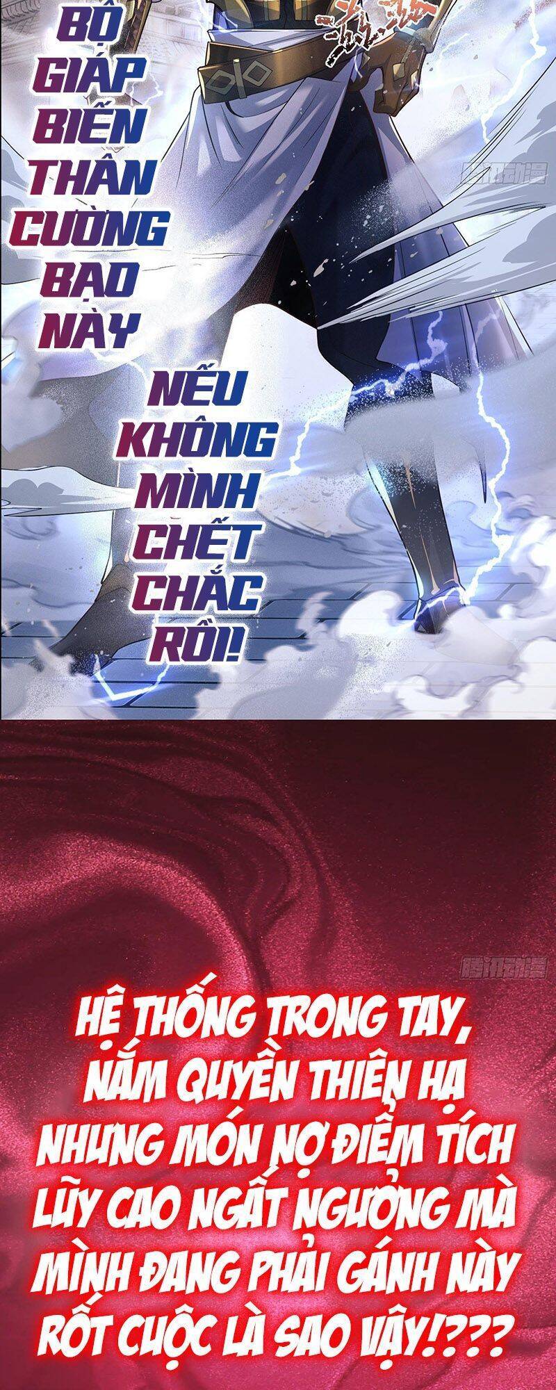 Ta Là Ma Tông Đại Phản Phái - Chương 1