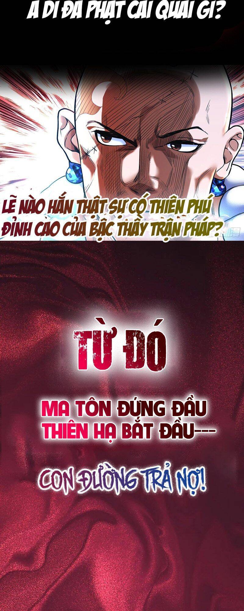 Ta Là Ma Tông Đại Phản Phái - Chương 1