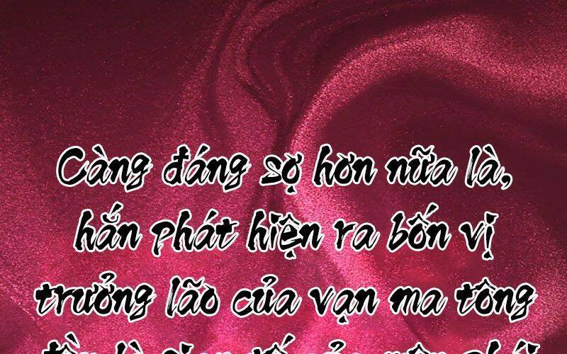 Ta Là Ma Tông Đại Phản Phái - Chương 1