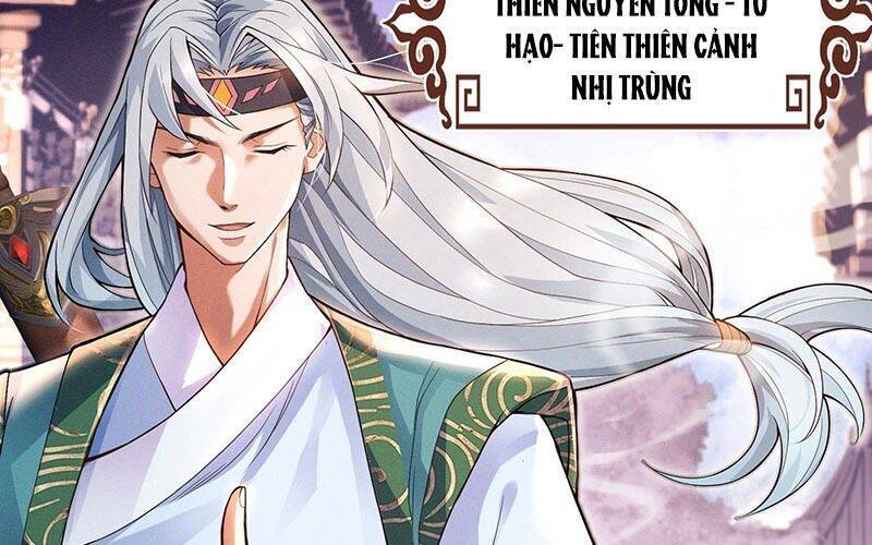 Ta Là Ma Tông Đại Phản Phái - Chương 2