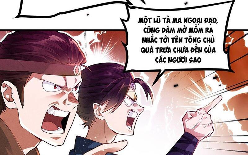 Ta Là Ma Tông Đại Phản Phái - Chương 2