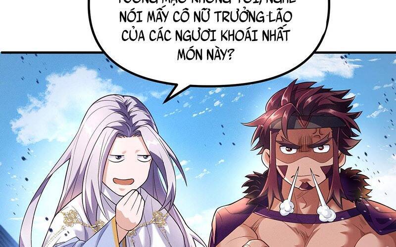 Ta Là Ma Tông Đại Phản Phái - Chương 2