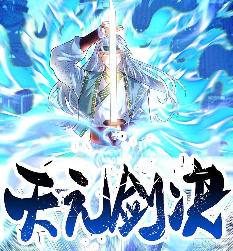 Ta Là Ma Tông Đại Phản Phái - Chương 2