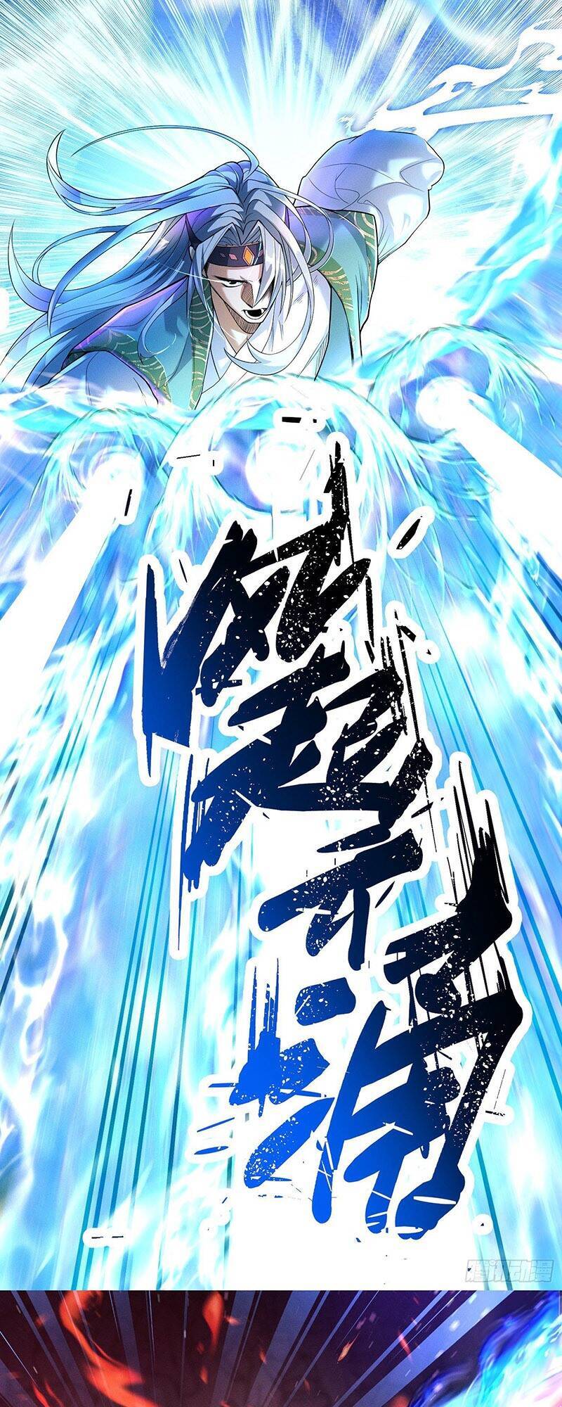 Ta Là Ma Tông Đại Phản Phái - Chương 2