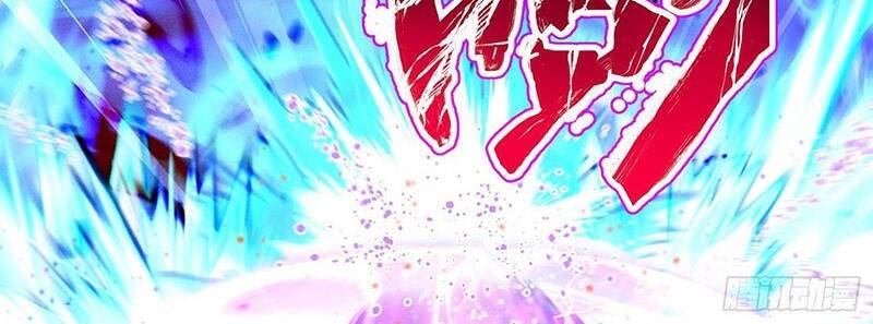 Ta Là Ma Tông Đại Phản Phái - Chương 2