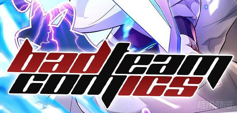 Ta Là Ma Tông Đại Phản Phái - Chương 2