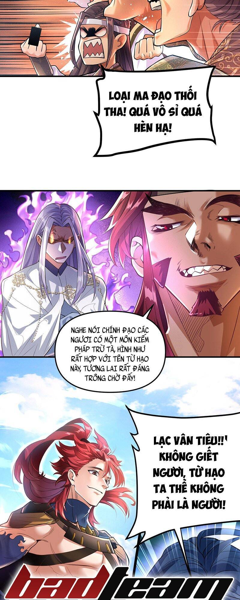 Ta Là Ma Tông Đại Phản Phái - Chương 2