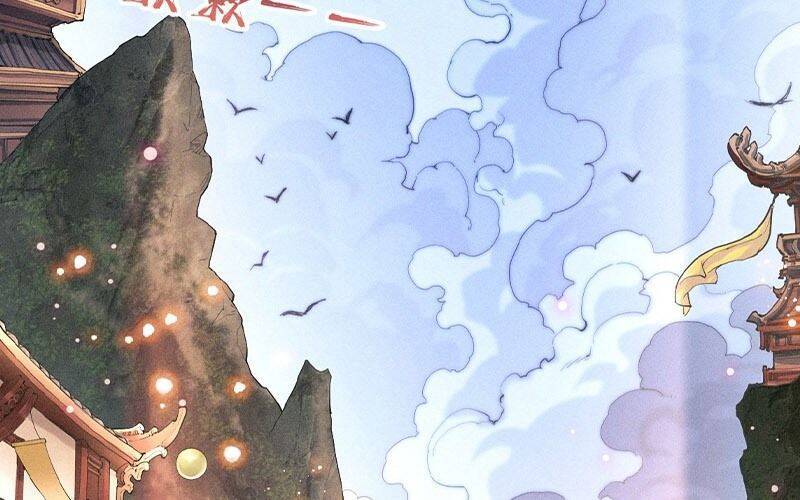 Ta Là Ma Tông Đại Phản Phái - Chương 2