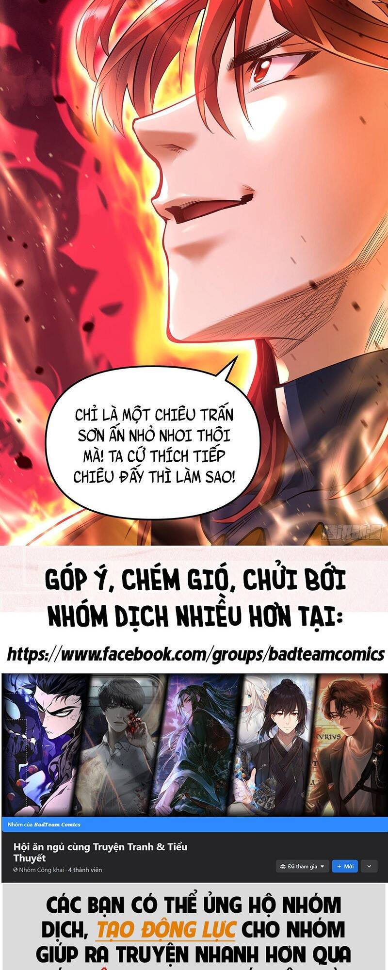 Ta Là Ma Tông Đại Phản Phái - Chương 2