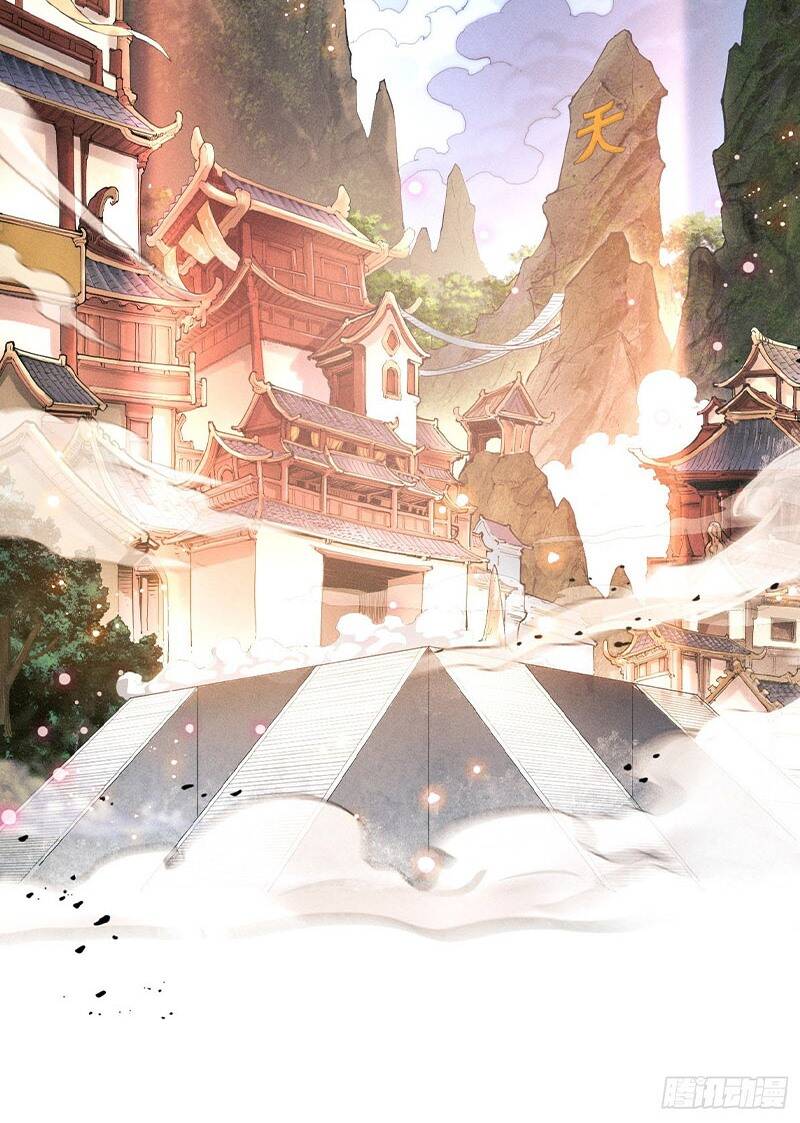 Ta Là Ma Tông Đại Phản Phái - Chương 2