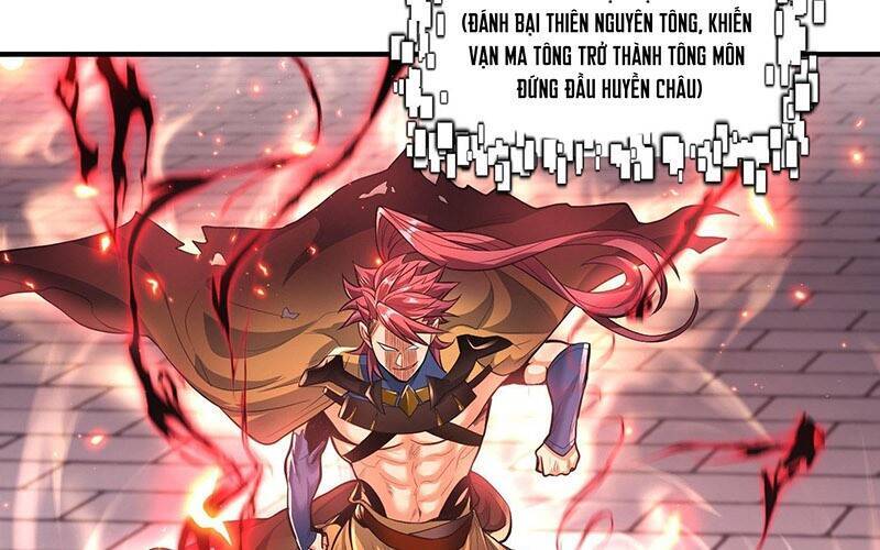 Ta Là Ma Tông Đại Phản Phái - Chương 3