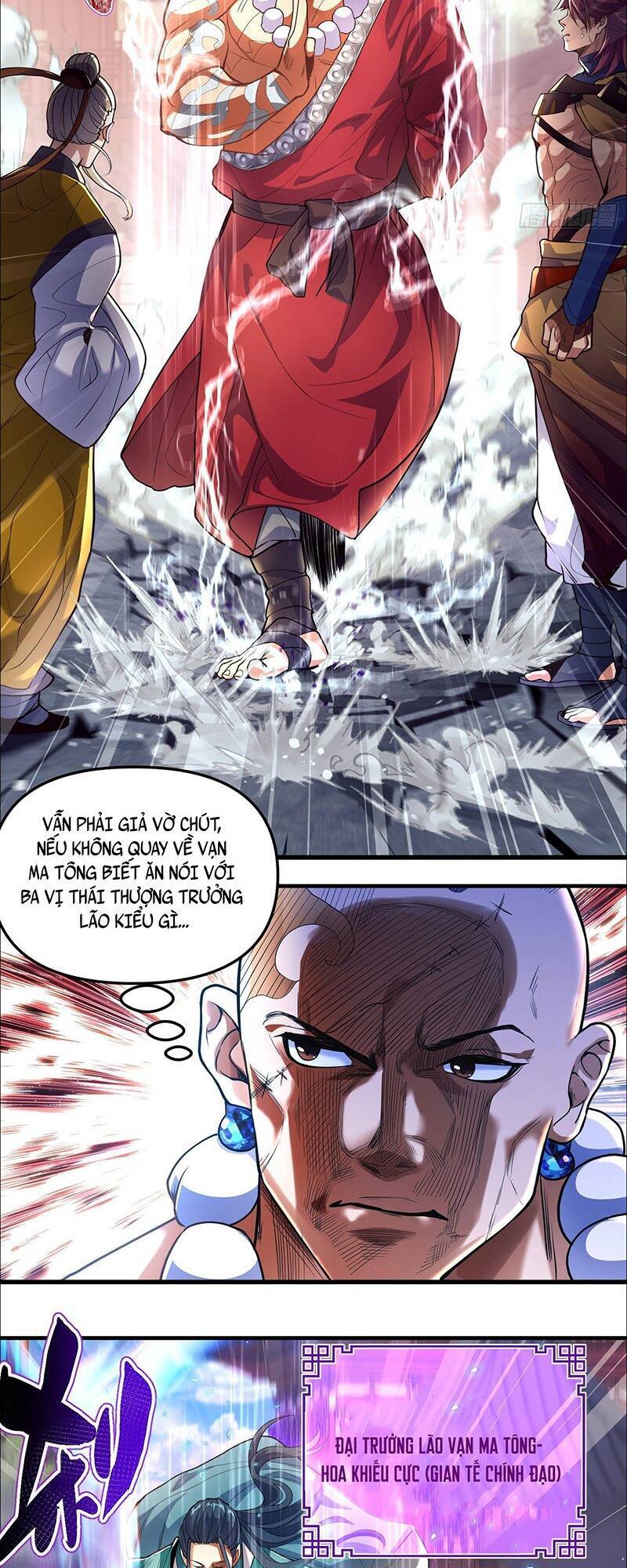 Ta Là Ma Tông Đại Phản Phái - Chương 3