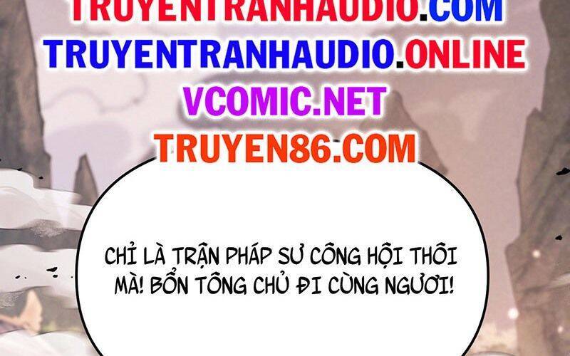 Ta Là Ma Tông Đại Phản Phái - Chương 3