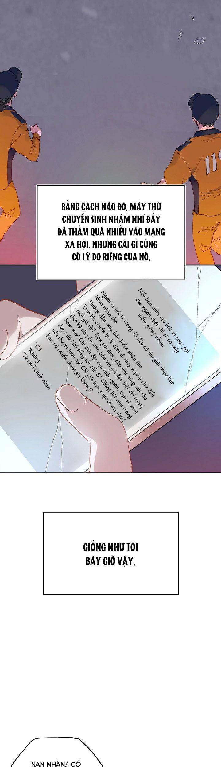 Sự Điều Trị Đặc Biệt Của Tinh Linh - Chương 1