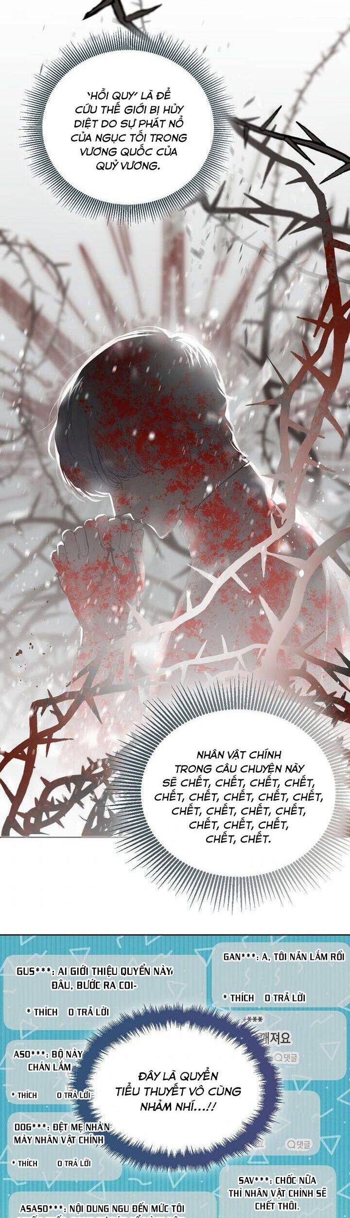 Sự Điều Trị Đặc Biệt Của Tinh Linh - Chương 1