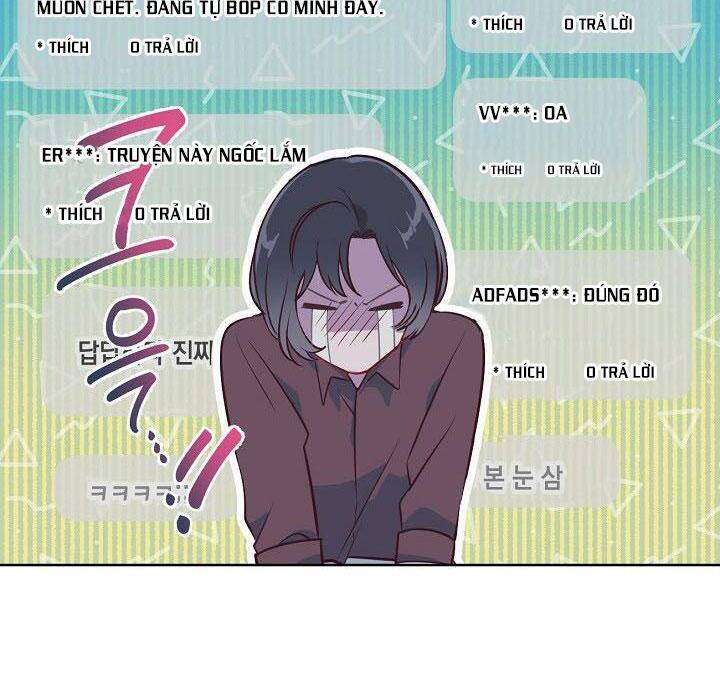 Sự Điều Trị Đặc Biệt Của Tinh Linh - Chương 1