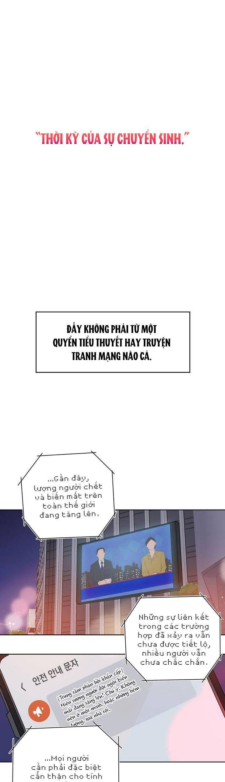 Sự Điều Trị Đặc Biệt Của Tinh Linh - Chương 1