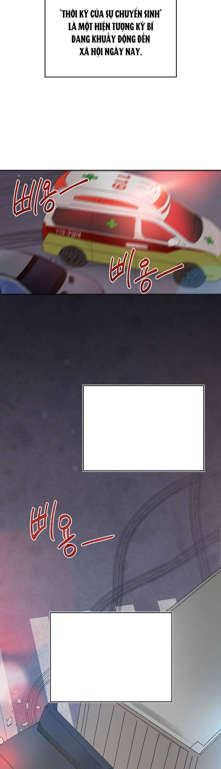 Sự Điều Trị Đặc Biệt Của Tinh Linh - Chương 1