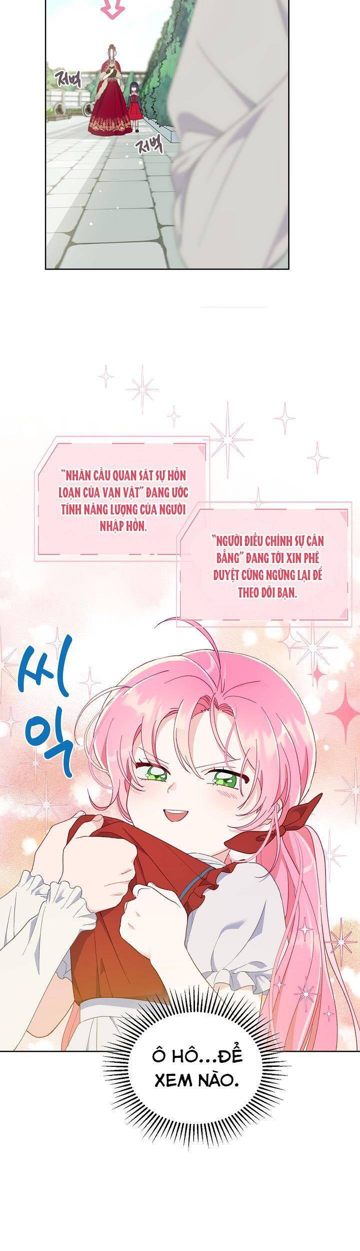 Sự Điều Trị Đặc Biệt Của Tinh Linh - Chương 10 - Trang 20