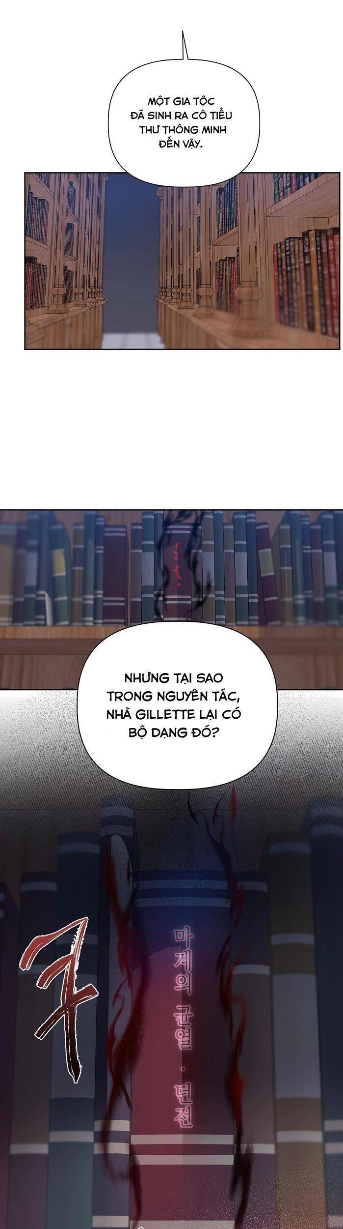 Sự Điều Trị Đặc Biệt Của Tinh Linh - Chương 12 - Trang 21