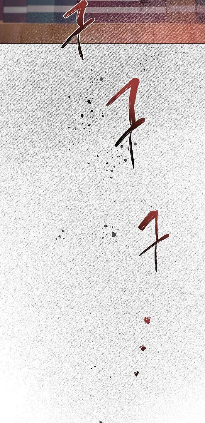 Sự Điều Trị Đặc Biệt Của Tinh Linh - Chương 12 - Trang 22