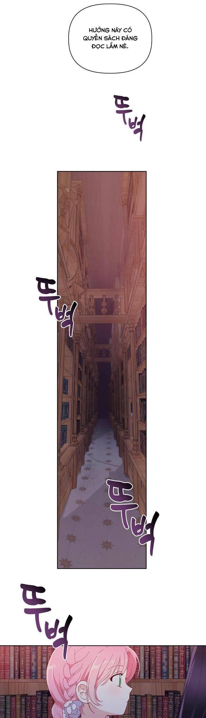 Sự Điều Trị Đặc Biệt Của Tinh Linh - Chương 12 - Trang 32