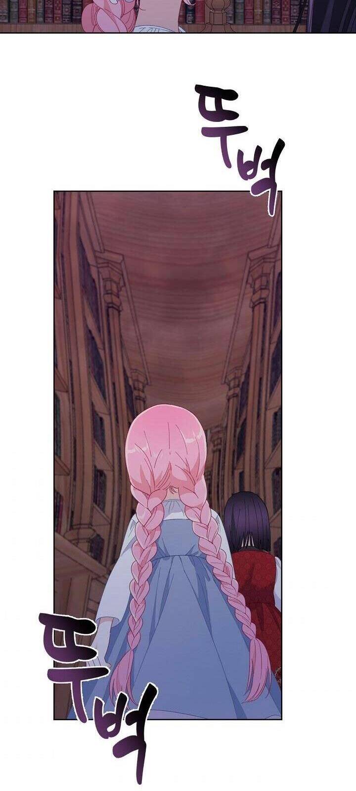 Sự Điều Trị Đặc Biệt Của Tinh Linh - Chương 12 - Trang 33