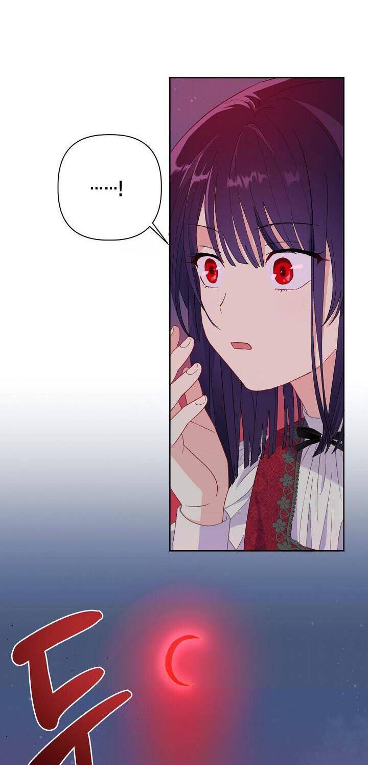 Sự Điều Trị Đặc Biệt Của Tinh Linh - Chương 13