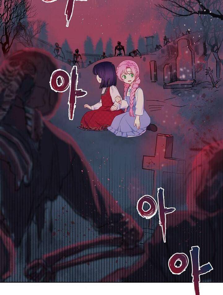 Sự Điều Trị Đặc Biệt Của Tinh Linh - Chương 13