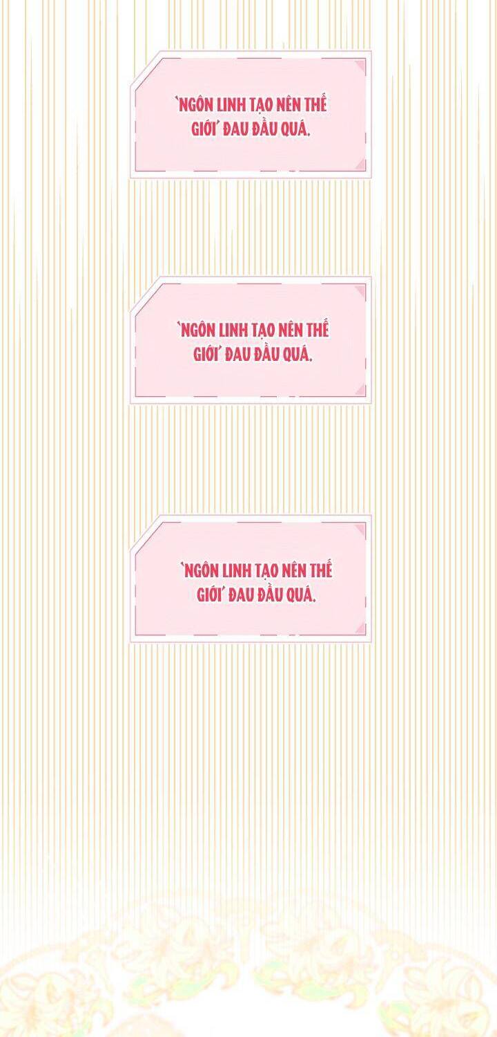 Sự Điều Trị Đặc Biệt Của Tinh Linh - Chương 13