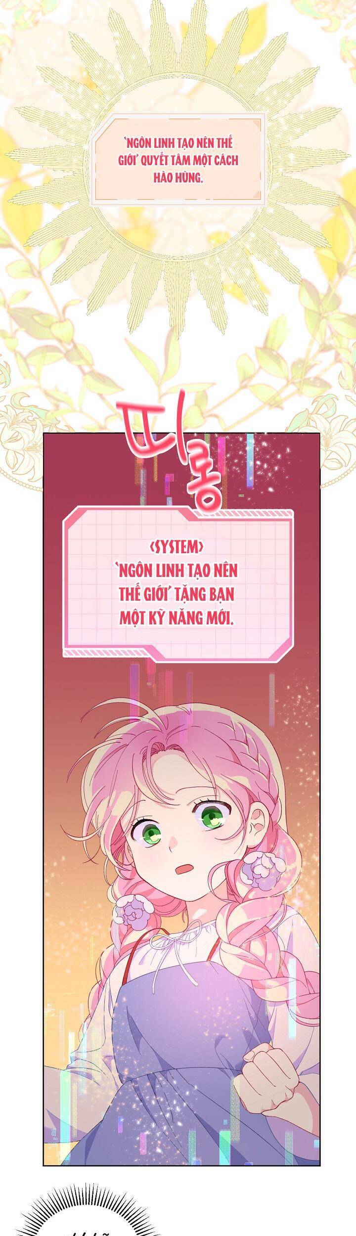 Sự Điều Trị Đặc Biệt Của Tinh Linh - Chương 13