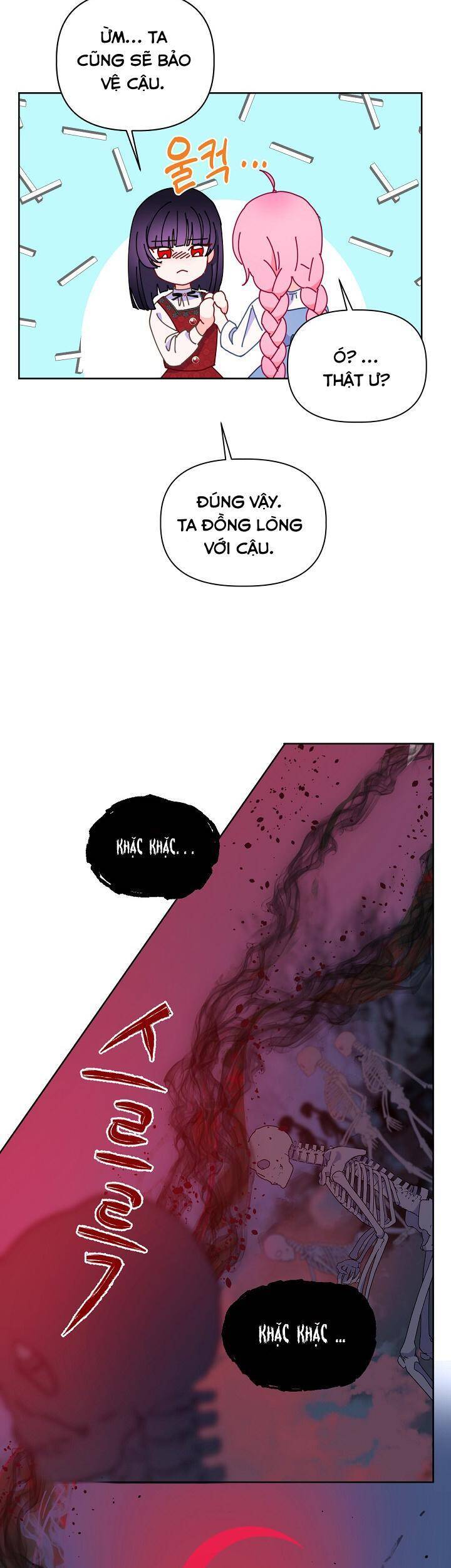 Sự Điều Trị Đặc Biệt Của Tinh Linh - Chương 13