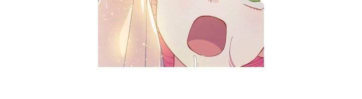 Sự Điều Trị Đặc Biệt Của Tinh Linh - Chương 13